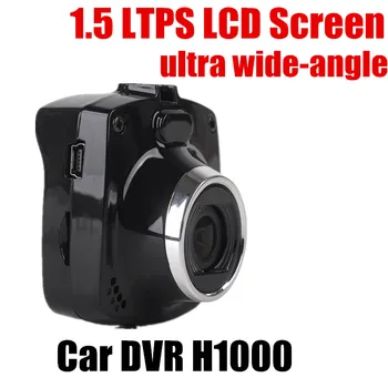 

Cheap 120 Degree Wide Angle Car DVR video Recorder camcorder Motion Detection G-Sensor night vision 1.5 inch TFT