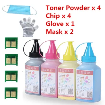 hisaint For HP CE410 411 412 413 Toner Powder And Chip For HP LaserJet Pro 400 color Printer M451nw/M471dn/M471dw Printer
hisaint For HP CE410 411 412 413 Toner Powder And Chip For HP LaserJet Pro 400 color Printer M451nw/M471dn/M471dw Printer