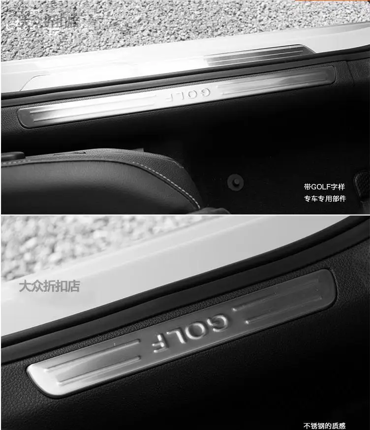 free shipping for Volkswagen golf 7 door sill stainless steel scuff plate threshold sticker accessories 4 pcs
free shipping for Volkswagen golf 7 door sill stainless steel scuff plate threshold sticker accessories 4 pcs