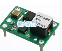 5PCS PTN78000WAH DC/DC New