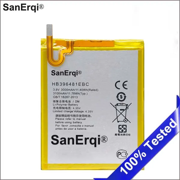 HB396481EBC