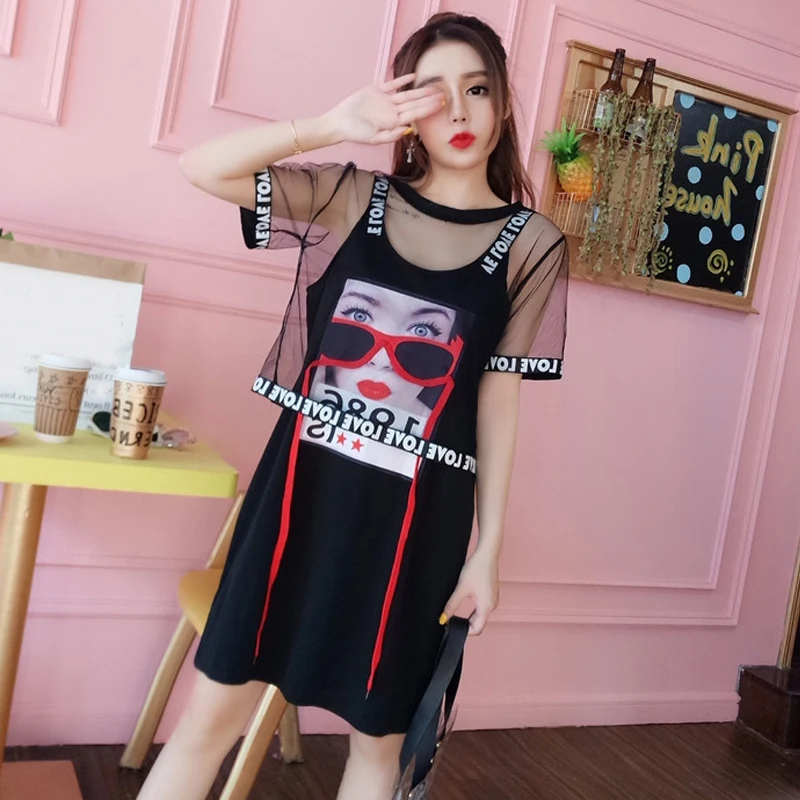 2019 summer jacket ribbon gauze letters printing straps dress fashion two suits Casual
2019 summer jacket ribbon gauze letters printing straps dress fashion two suits Casual