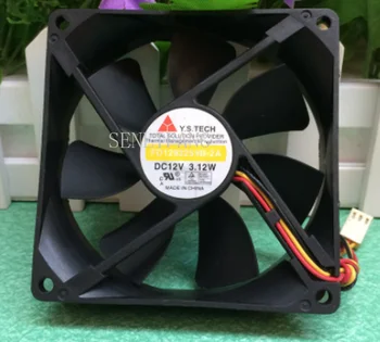 Free shipping FD1293259B-21 12V 3.12W 9CM 90*90*25 2 wire cooling fan 
Free shipping FD1293259B-21 12V 3.12W 9CM 90*90*25 2 wire cooling fan