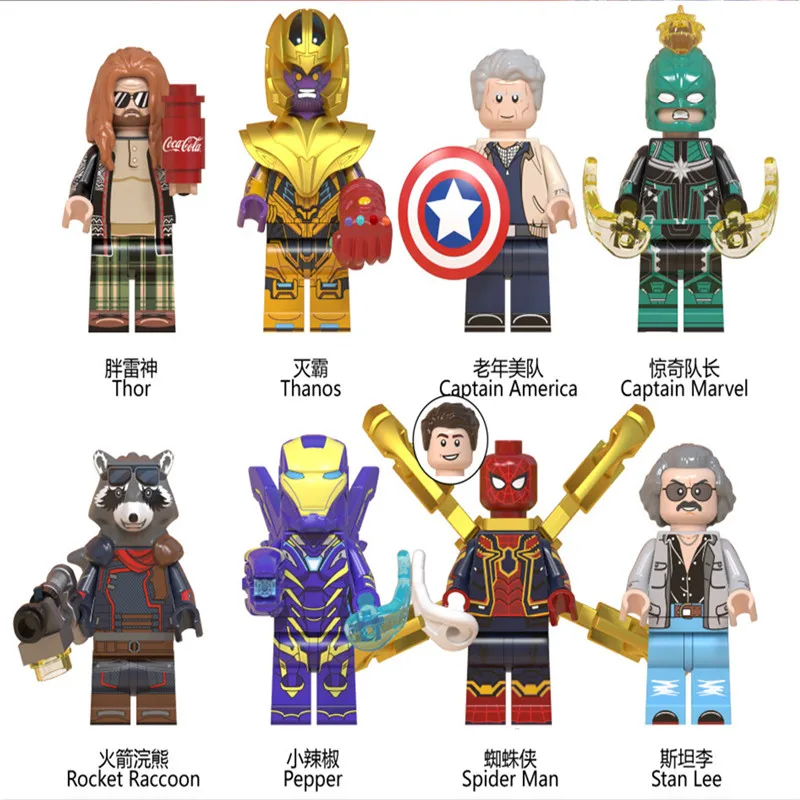 New Marvel Superhero Series Action Figure Avengers 4 Endgame Captain Marvel Raytheon Thanos Pepper Spiderman Building Blocks Toy
New Marvel Superhero Series Action Figure Avengers 4 Endgame Captain Marvel Raytheon Thanos Pepper Spiderman Building Blocks Toy