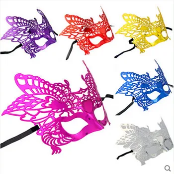 Princess ball mask hollow sexy half face party Masquerade women Halloween electroplating crown dragon mask
Princess ball mask hollow sexy half face party Masquerade women Halloween electroplating crown dragon mask