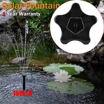 AKDSteel Star Shape Solar Fountain Model Solar Outdoor Garden Portable Water Pump Fountain Kit 1.4W 7V
AKDSteel Star Shape Solar Fountain Model Solar Outdoor Garden Portable Water Pump Fountain Kit 1.4W 7V