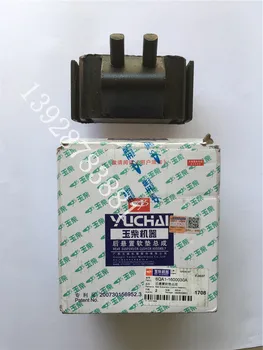 Bus parts Suzhou Kinglong Higer Haige bus bus engine rear suspension cushion machine foot pad rubber 6QA1-1600030A
Bus parts Suzhou Kinglong Higer Haige bus bus engine rear suspension cushion machine foot pad rubber 6QA1-1600030A