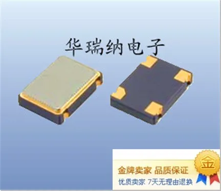 5pcs/SMD active crystal 5*7 OSC 5070 4 foot 100M 100MHZ 100.000MHZ Oscillators
5pcs/SMD active crystal 5*7 OSC 5070 4 foot 100M 100MHZ 100.000MHZ Oscillators
