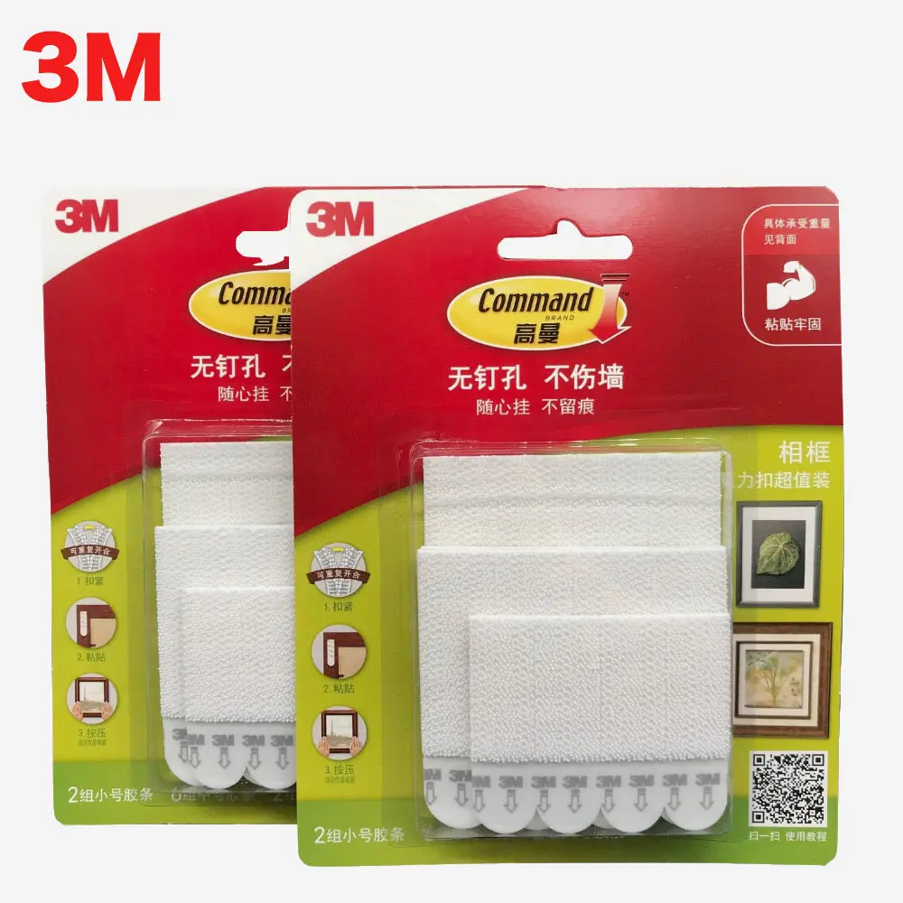 2PKS x 3M command damege-free picture hanging Strips 3M dual lock for Photo/Picture/painting hanging Strips
2PKS x 3M command damege-free picture hanging Strips 3M dual lock for Photo/Picture/painting hanging Strips