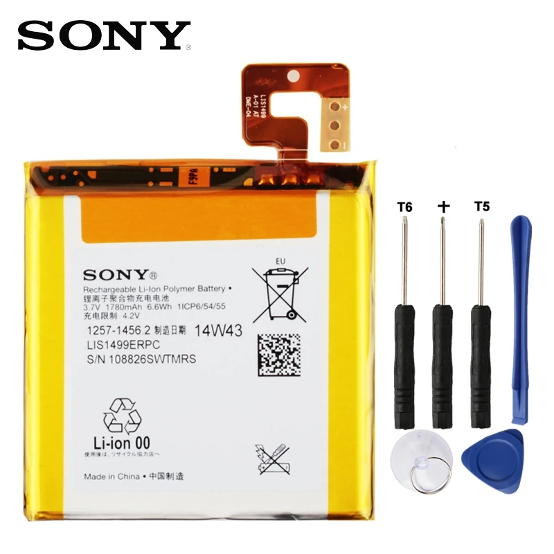 Фото Оригинальный аккумулятор SONY для LT30 LT30p Xperia T TL LIS1499ERPC 1780 мАч Подлинная запасная