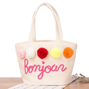 College style new PP shoulder bag hand-embroidered letters beach bag yarn ball summer vacation leisure woven bag
College style new PP shoulder bag hand-embroidered letters beach bag yarn ball summer vacation leisure woven bag