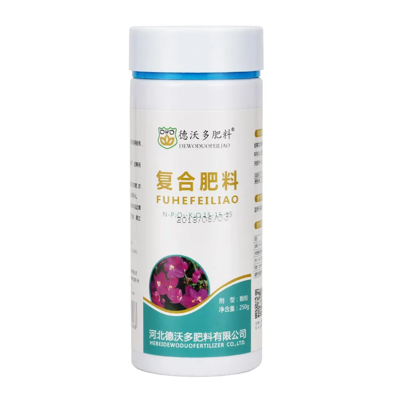 250 grams Compound fertilizer, general purpose, NPK integrated flower fertilizer,granular fertilizer bonsai flower and vegetable
250 grams Compound fertilizer, general purpose, NPK integrated flower fertilizer,granular fertilizer bonsai flower and vegetable