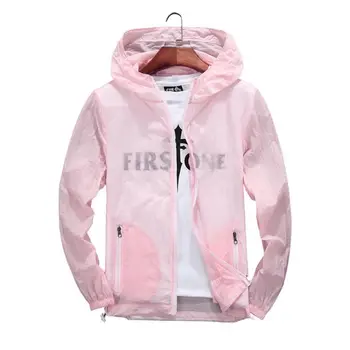 b Men/Women UV Sun Protection Quick Dry Slim-Fit Thin Transparent Jacket Camouflage dark flower couple sun protection clothing
b Men/Women UV Sun Protection Quick Dry Slim-Fit Thin Transparent Jacket Camouflage dark flower couple sun protection clothing