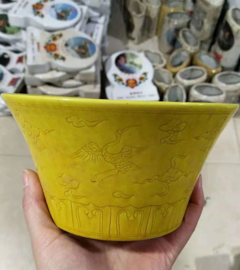 Желтая глазурованная скульптура Daming Hongzhi чаша в форме подковы антикварные