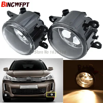 1pair For Citroen C4 Aircross 2012-2016 12V H11 Car Styling High quality Halogen Bulb Fog Light 55W
1pair For Citroen C4 Aircross 2012-2016 12V H11 Car Styling High quality Halogen Bulb Fog Light 55W