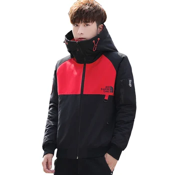 Nice Winter Jacket Men Thicken Warm Windproof Hoodies Hooded Parkas Long Sleeve Down Jacket Zipper Loose Outwear Overcoat
Nice Winter Jacket Men Thicken Warm Windproof Hoodies Hooded Parkas Long Sleeve Down Jacket Zipper Loose Outwear Overcoat