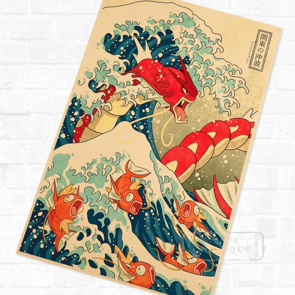 Angry Gyarados Pokemon Pocket Monsters Cartoon Vintage Retro Kraft Coated Poster Decorative DIY Wall Sticker Art Home Decor Gift
Angry Gyarados Pokemon Pocket Monsters Cartoon Vintage Retro Kraft Coated Poster Decorative DIY Wall Sticker Art Home Decor Gift