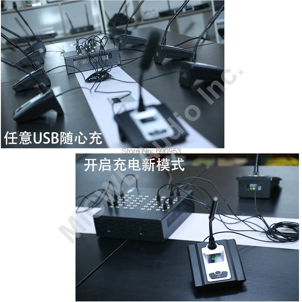 AZ800-MX1051