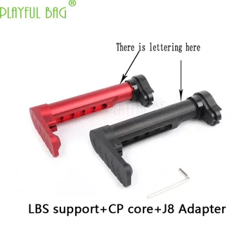 LBS support Jinming Howie water bullet gun tactics micro punching rear support upgrade material core currency accessories KI29
LBS support Jinming Howie water bullet gun tactics micro punching rear support upgrade material core currency accessories KI29