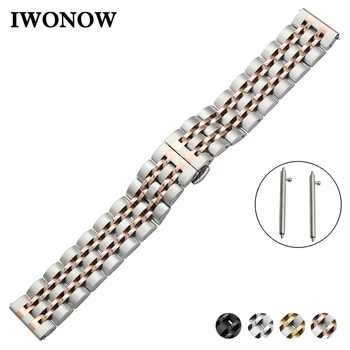 18mm 20mm 22mm Stainless Steel Watchband Quick Release Watch Band Butterfly Buckle Strap Wrist Bracelet Black Rose Gold Silver
18mm 20mm 22mm Stainless Steel Watchband Quick Release Watch Band Butterfly Buckle Strap Wrist Bracelet Black Rose Gold Silver