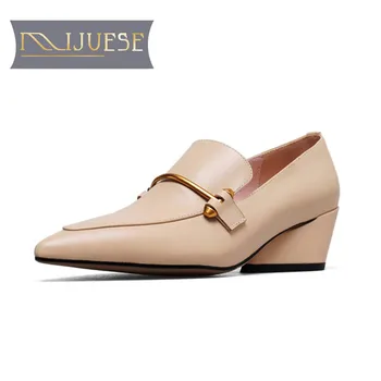 MLJUESE 2019 women flats cow leather brown color Metal pointed toe soft ballet flats shoes comfortable office shoes size 33-43
MLJUESE 2019 women flats cow leather brown color Metal pointed toe soft ballet flats shoes comfortable office shoes size 33-43