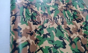 Protwraps Camo Vinyl Sheets Camouflage ArmyGreen Black Brown -Camo Bulk Wraps For Trucks,ATVs,Boats,SUV
Protwraps Camo Vinyl Sheets Camouflage ArmyGreen Black Brown -Camo Bulk Wraps For Trucks,ATVs,Boats,SUV