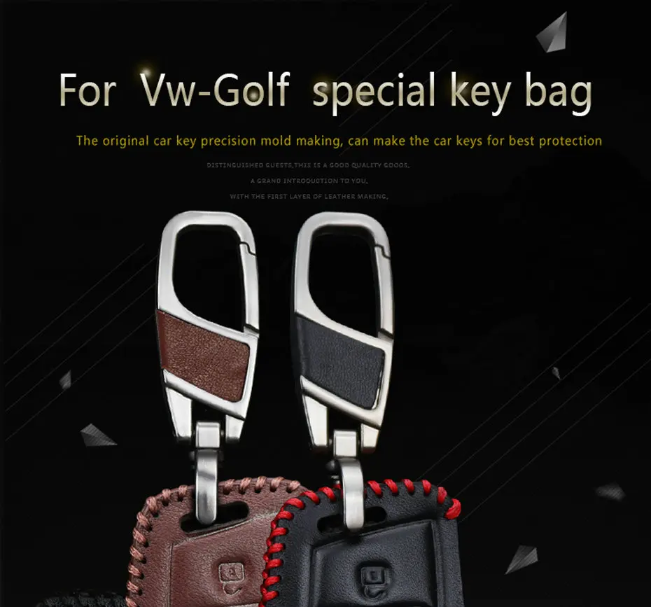 Car Key Cover Case For Volkswagen VW (1)