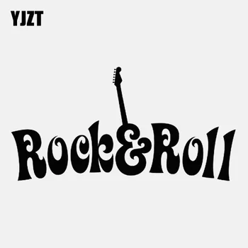 YJZT 15.7CM*8CM Personal Music Rock And Roll Vinly Decoration Black/Silver Car Sticker C22-0557
YJZT 15.7CM*8CM Personal Music Rock And Roll Vinly Decoration Black/Silver Car Sticker C22-0557