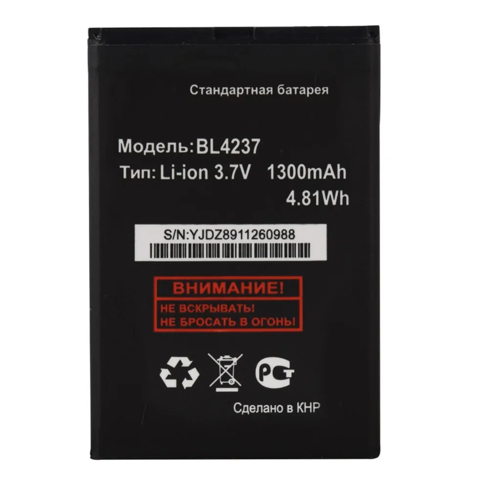BL4237 1300mAh Replacement Phone Batteria For Fly IQ245 IQ246 IQ430 mobile phone Battery
BL4237 1300mAh Replacement Phone Batteria For Fly IQ245 IQ246 IQ430 mobile phone Battery