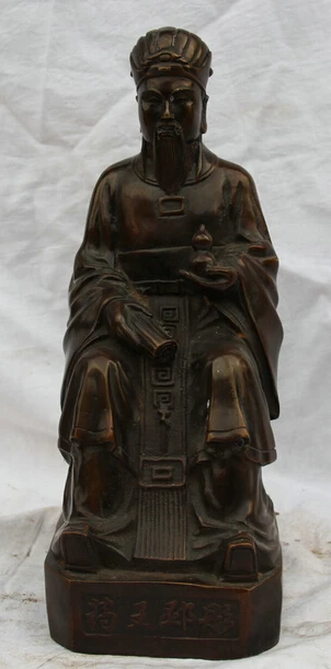 006911 12" Old Chinese Bronze Medicine king Pi Tong Hand bottle gourd Statue Sculpture
006911 12" Old Chinese Bronze Medicine king Pi Tong Hand bottle gourd Statue Sculpture