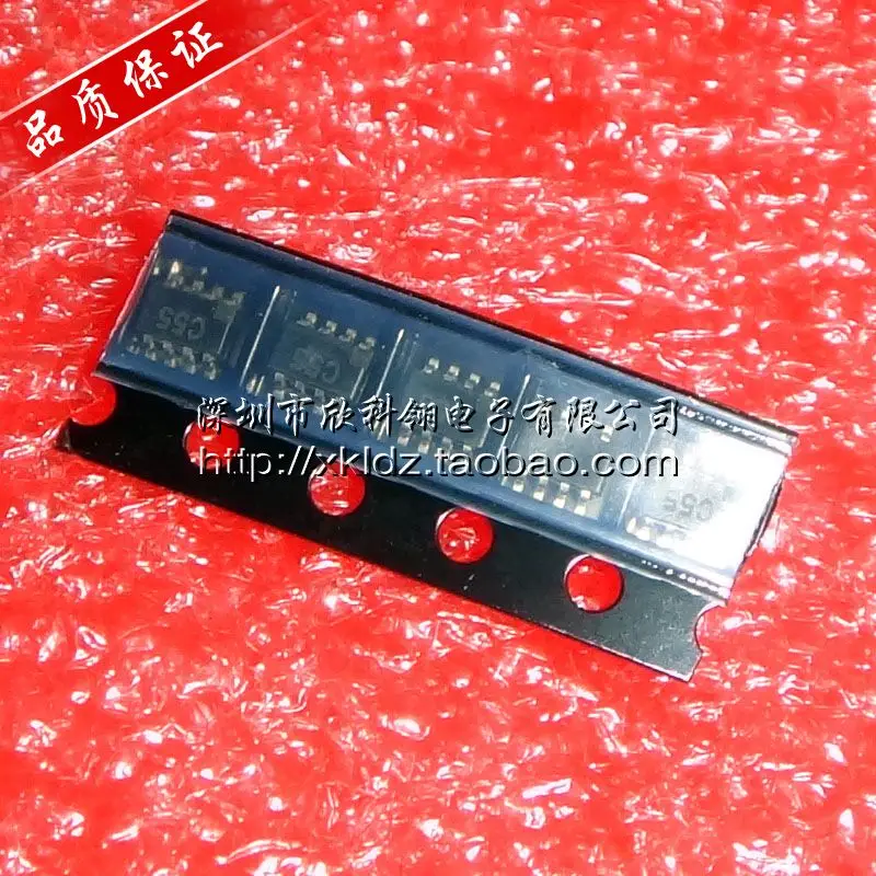 Free shipping AD7991YRJZ-0 AD7991YRJZ AD7991 SOT23-8 C55 |