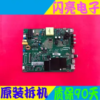 Main Board Power Board Circuit Constant Current Board 32D3700I 32E8 motherboard HK.T.RT2969P71 with screen C320X16-E1-B
Main Board Power Board Circuit Constant Current Board 32D3700I 32E8 motherboard HK.T.RT2969P71 with screen C320X16-E1-B