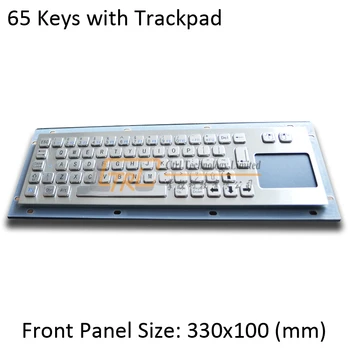 Metal keyboard with touchpad / trackpad, 65 keys, USB/ps2, industrial waterproof keyboard, custom kiosk keyboard
Metal keyboard with touchpad / trackpad, 65 keys, USB/ps2, industrial waterproof keyboard, custom kiosk keyboard