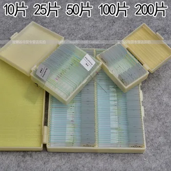 Biological section slide microscope animal and plant silde 100 pcs set microscope slide
Biological section slide microscope animal and plant silde 100 pcs set microscope slide