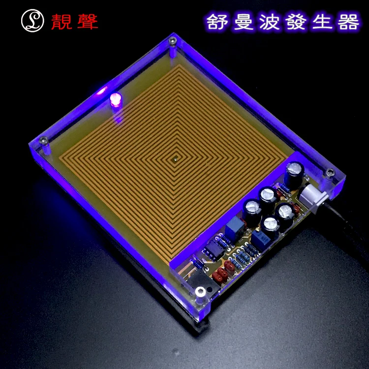 NEW 1PC Crystal Schumann Wave Generator Extremely Low Frequency Pulse Generator 783HZ Audiophile Upgrades Cosmic Energy Resonanc
NEW 1PC Crystal Schumann Wave Generator Extremely Low Frequency Pulse Generator 783HZ Audiophile Upgrades Cosmic Energy Resonanc