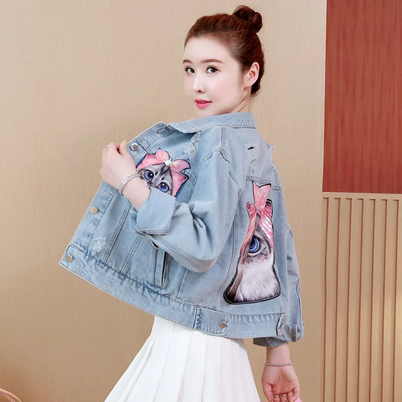 New Women Denim Jackets Long Sleeve Short Loose Women Jean Jackets Fashion Printed Patch Sequin Ripped Hole Design Girl Jacket
New Women Denim Jackets Long Sleeve Short Loose Women Jean Jackets Fashion Printed Patch Sequin Ripped Hole Design Girl Jacket