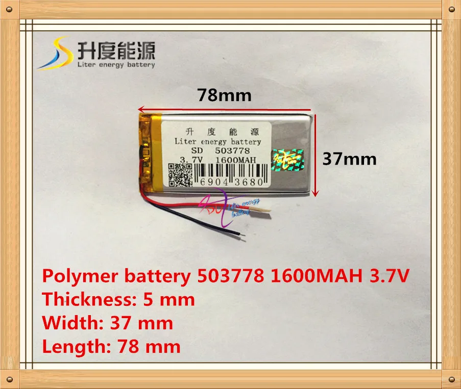 tablet battery 3.7V 053778 lithium polymer battery 503778 1600mAH mp4 MP5 navigation electronic equipment
tablet battery 3.7V 053778 lithium polymer battery 503778 1600mAH mp4 MP5 navigation electronic equipment