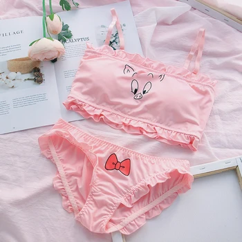Pig girl pink girl heart bra cute sweet soft sister underwear student bra tube top suit Lolita
Pig girl pink girl heart bra cute sweet soft sister underwear student bra tube top suit Lolita