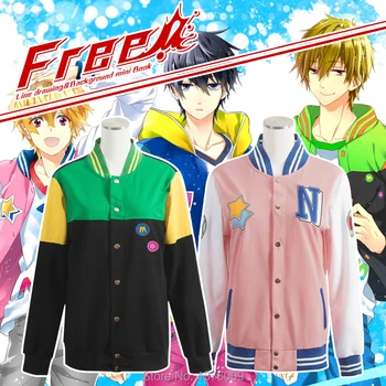 Anime Coat Jackets Free! Iwatobi Club Haruka Nanase Nagisa Hazuki Makoto Tachibana Rin Matsuoka Cosplay Jacket Women Coats
Anime Coat Jackets Free! Iwatobi Club Haruka Nanase Nagisa Hazuki Makoto Tachibana Rin Matsuoka Cosplay Jacket Women Coats