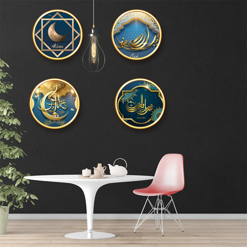 2019 Muslim Eid Mubarak Sticker Mubarak Party Ramadan Decoration Islamic Decor Supplies Home decor Best Selling 2019 Hot Sale
2019 Muslim Eid Mubarak Sticker Mubarak Party Ramadan Decoration Islamic Decor Supplies Home decor Best Selling 2019 Hot Sale