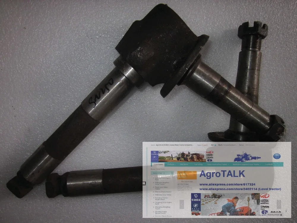 Shenniu tractor parts, the SN250 set of spindles, part number: 25.31.014/25.31.019
Shenniu tractor parts, the SN250 set of spindles, part number: 25.31.014/25.31.019