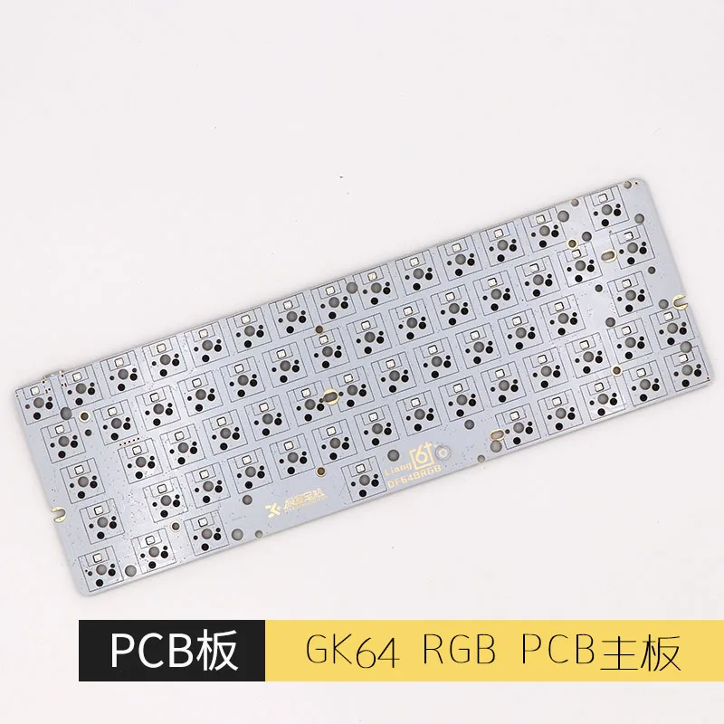 GK64 pcb RGB 60% 64KEYS HOT SWAP PCB diy mechanical keyboard hotswap socket GH60
GK64 pcb RGB 60% 64KEYS HOT SWAP PCB diy mechanical keyboard hotswap socket GH60