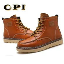 CPI Spring Martin Boots Men Work Fashion Retro Leisure Boot Lace-Up Brand Designer Handmade Men PU 2018 Motorcycle Boots XP-59
CPI Spring Martin Boots Men Work Fashion Retro Leisure Boot Lace-Up Brand Designer Handmade Men PU 2018 Motorcycle Boots XP-59
