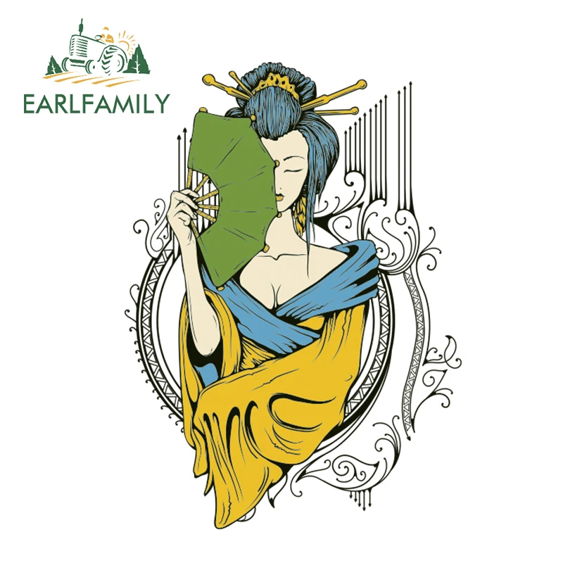EARLFAMILY 13cm x 9.4cm Beautiful Maiko Vinyl Decal Cartoon Dancing Girl Car Sticker Window Bumper Trunk Decor Car Accessories
EARLFAMILY 13cm x 9.4cm Beautiful Maiko Vinyl Decal Cartoon Dancing Girl Car Sticker Window Bumper Trunk Decor Car Accessories