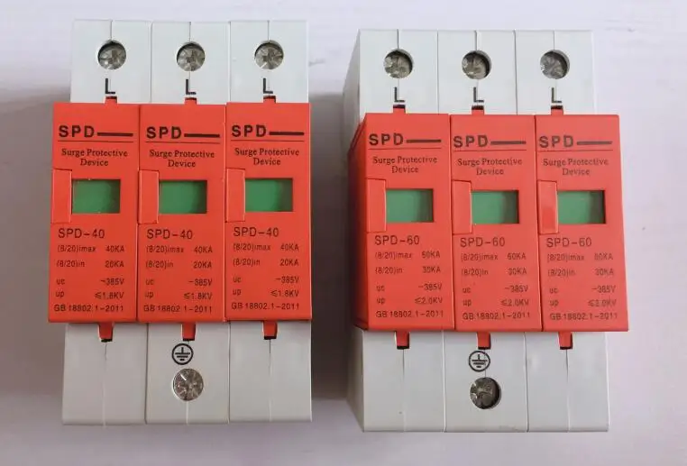 SPD 3P 1