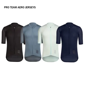 Wear better Top Quality PRO TEAM AERO CYCLING Jerseys Short sleeve Bicycle Gear race fit cut fast speed road bicycle top jersey
Wear better Top Quality PRO TEAM AERO CYCLING Jerseys Short sleeve Bicycle Gear race fit cut fast speed road bicycle top jersey
