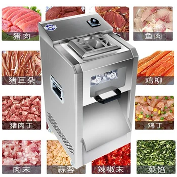 2200W Meat slicer Commercial slicer Household cutting machine Fully automatic Electric pork wire machine
2200W Meat slicer Commercial slicer Household cutting machine Fully automatic Electric pork wire machine