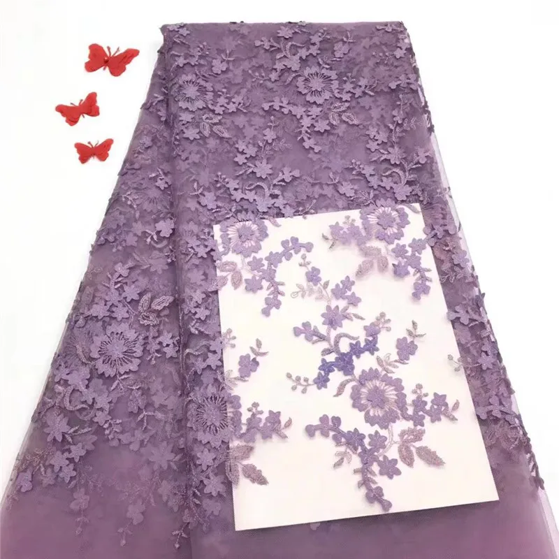New Elegant Lilac Nigerian French Laces Fabrics 2018 African Tulle Lace Fabric Mesh Embroidery For Women Dress | Дом и сад