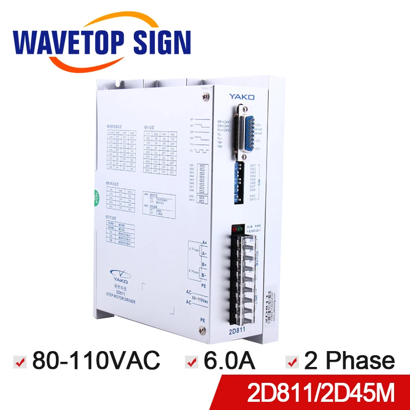 YAKO 2Phase Stepper Driver 2D811 2D45M AC110-220V 400KHZ8A For Engraving Machine CNC Router
YAKO 2Phase Stepper Driver 2D811 2D45M AC110-220V 400KHZ8A For Engraving Machine CNC Router