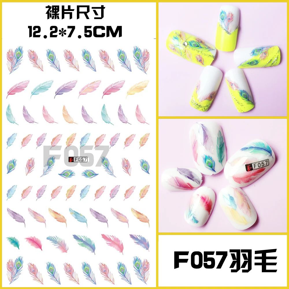 F057